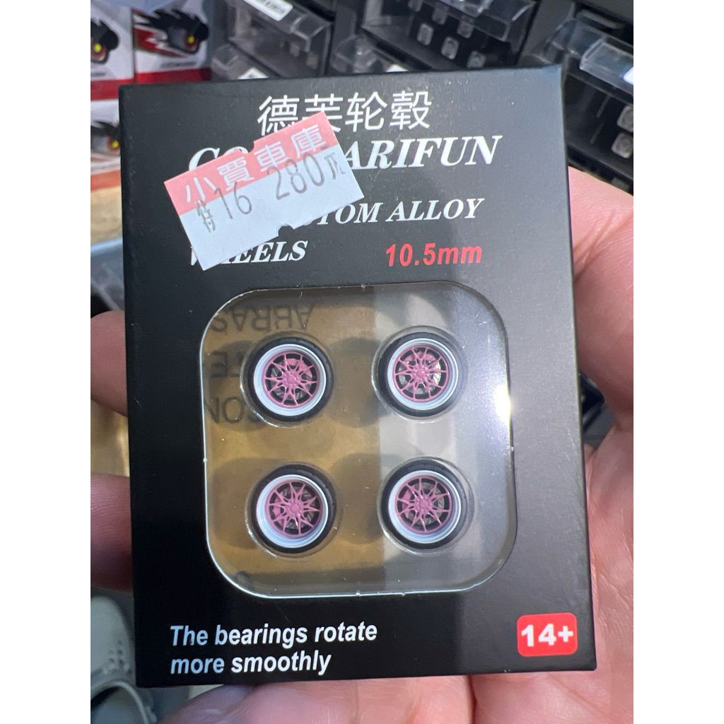 tw-11134207-7rbk5-mal706qjl460c5