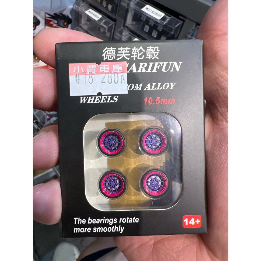 tw-11134207-7rbk5-mal70xng78ie8a