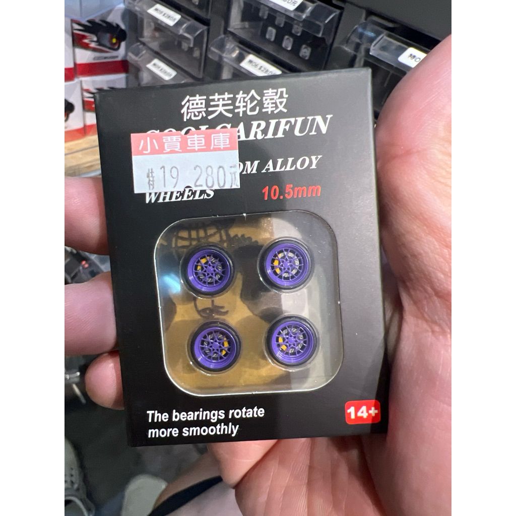 tw-11134207-7rbk2-mal719n6oul2a7