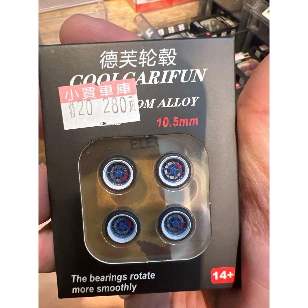 tw-11134207-7rbk1-mal71lgtcl7ca4