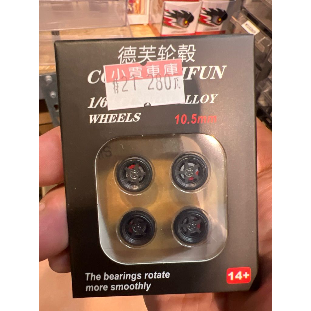 tw-11134207-7rbk5-mal721rnhtjq12