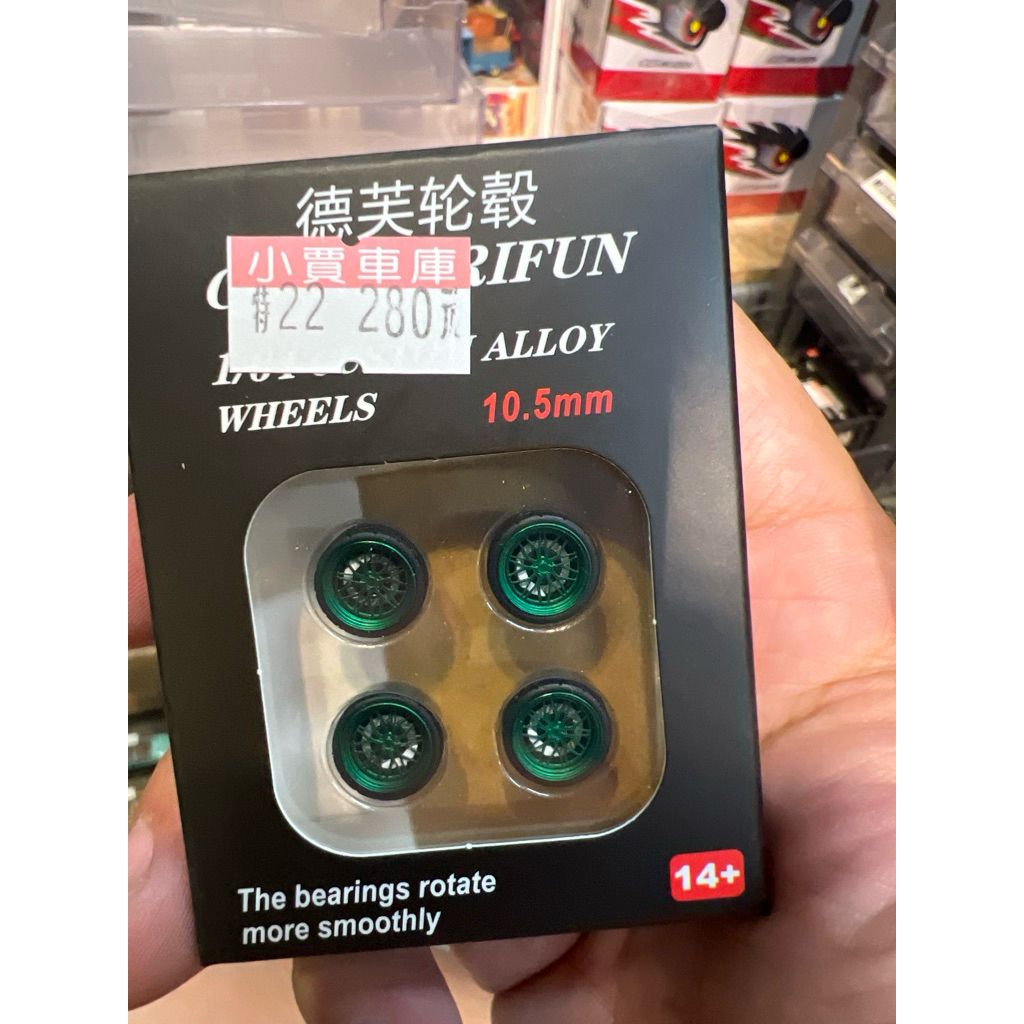 tw-11134207-7rbk9-mal72esuf7tk2a