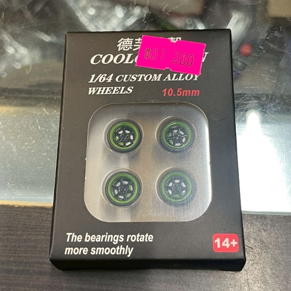 tw-11134207-7rbk9-m8osbujuy8yv26