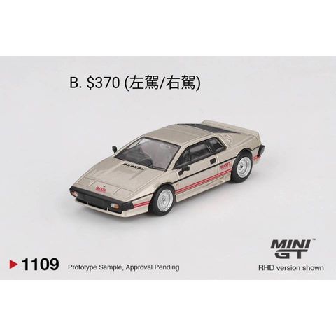 tw-11134207-81ztc-mhsw21pbx0jm78