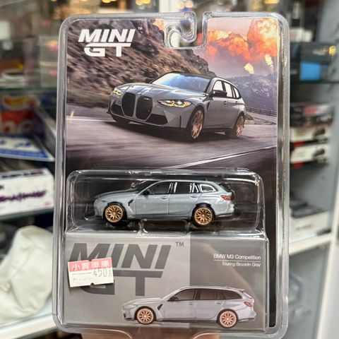 tw-11134207-81ztq-mggiot059xqk57