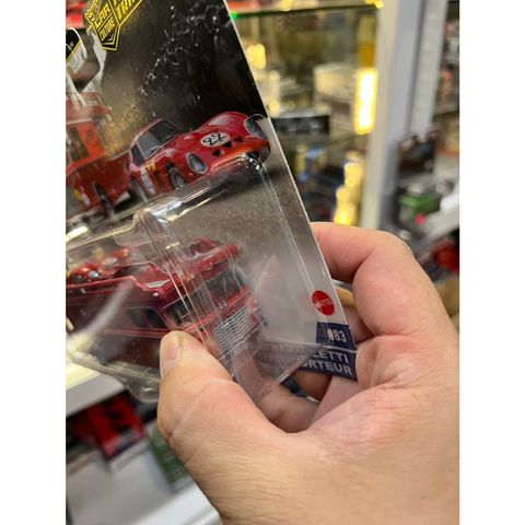 tw-11134207-81ztm-mi0ejnmmqkg4ea