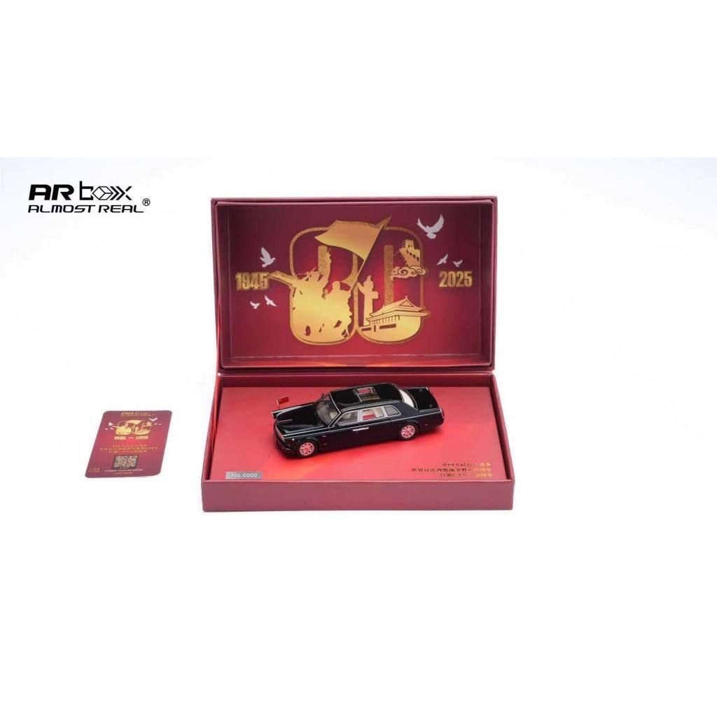 tw-11134207-81ztq-mi2ys8rsj3eq39