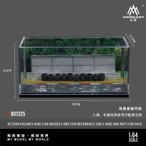 tw-11134207-81zti-mi2wq8harvuw12