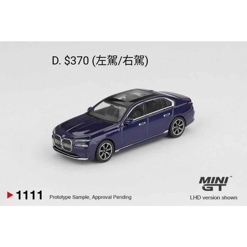 tw-11134207-81zte-mi8oc3r9b18gd2