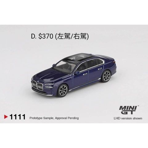 tw-11134207-81zte-mi8oc3r9b18gd2