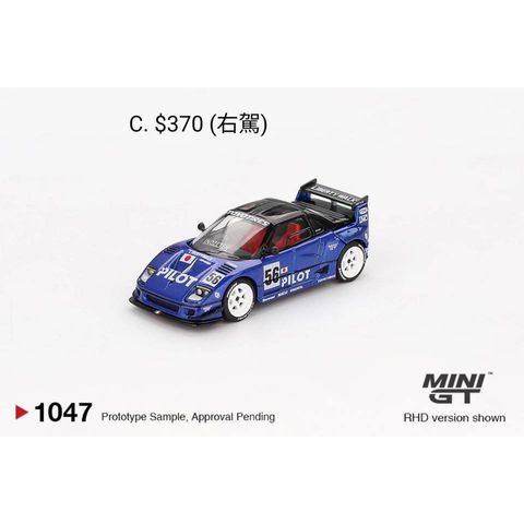 tw-11134207-81zth-mhj2mx1mtfy837