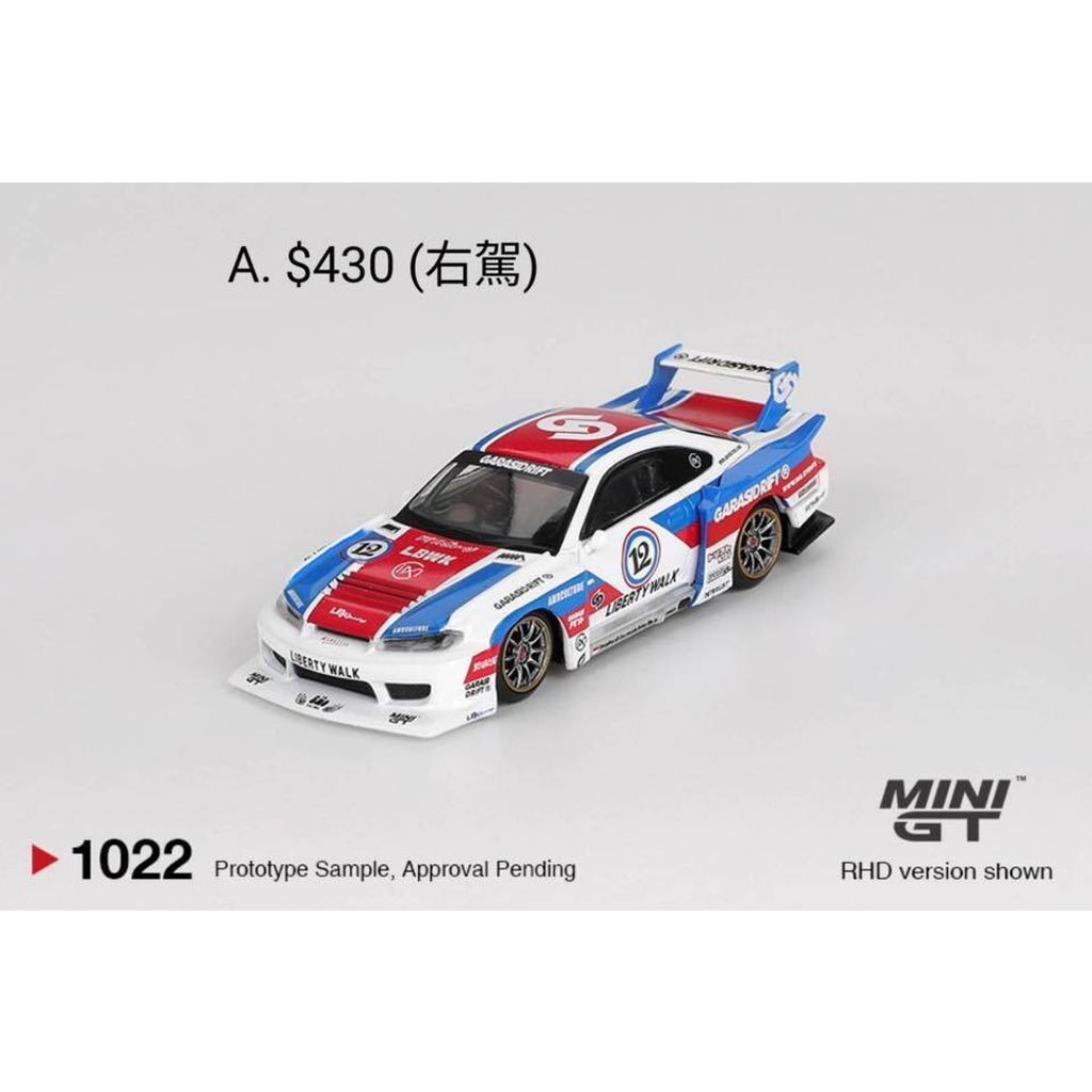 tw-11134207-81ztd-mhj2lcotg1dx7a