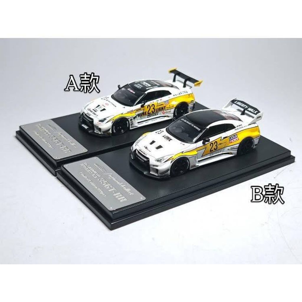 tw-11134207-81ztc-mictiafb0hl4e8