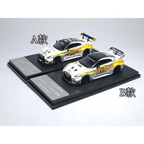 tw-11134207-81ztc-mictiafb0hl4e8