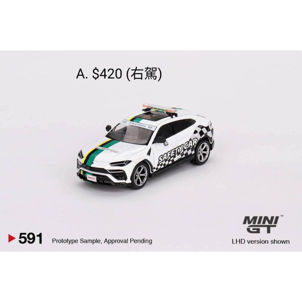 tw-11134207-7r98t-lswicw7o3f2g29