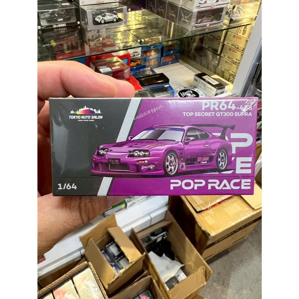 tw-11134207-81ztd-mikez7soqdqb5c