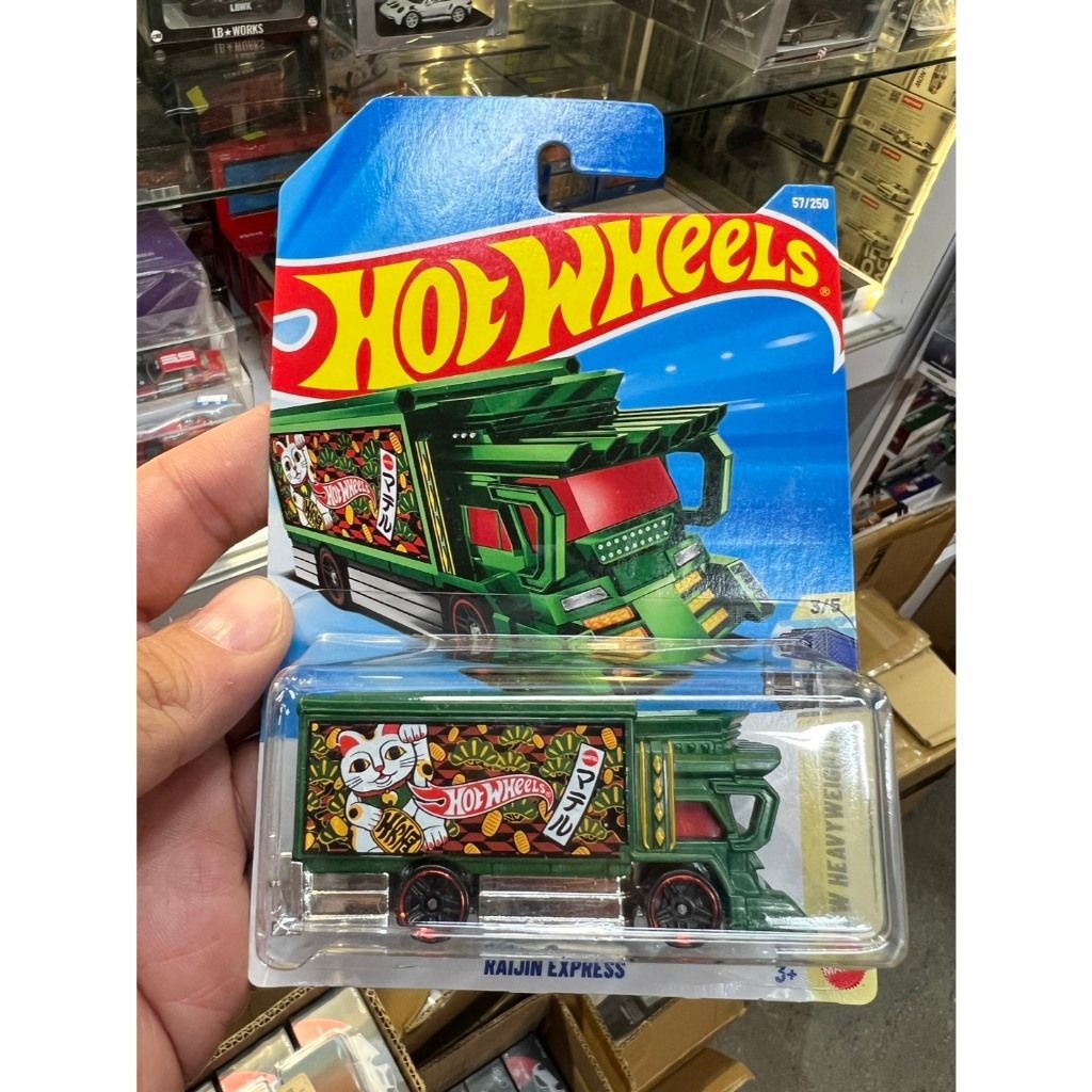 tw-11134207-81zth-mikibvsipczmc4