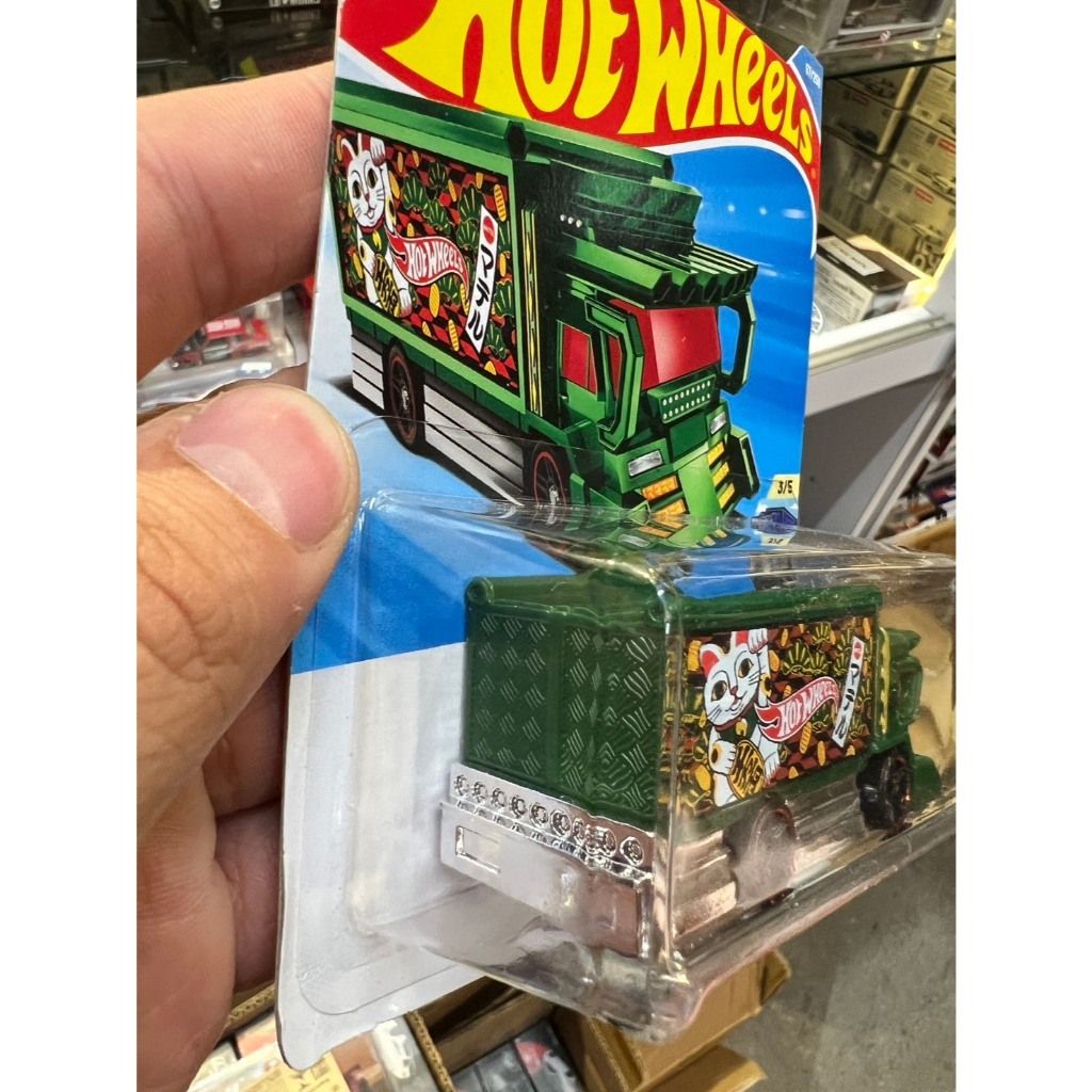 tw-11134207-81ztp-mikibvsj203k73