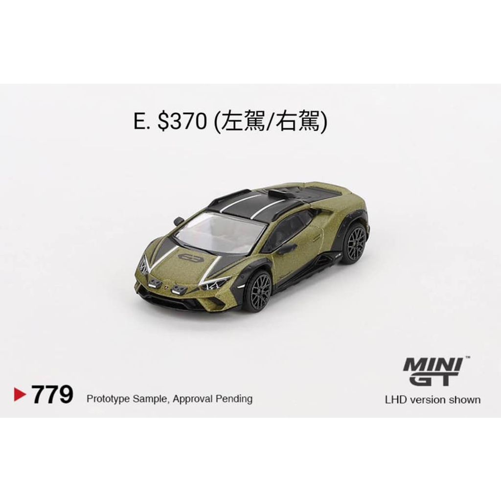 tw-11134207-7rask-m3t3798ifswqff