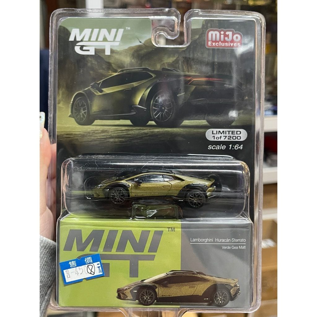 tw-11134207-7rasa-m5u01rxa56197f