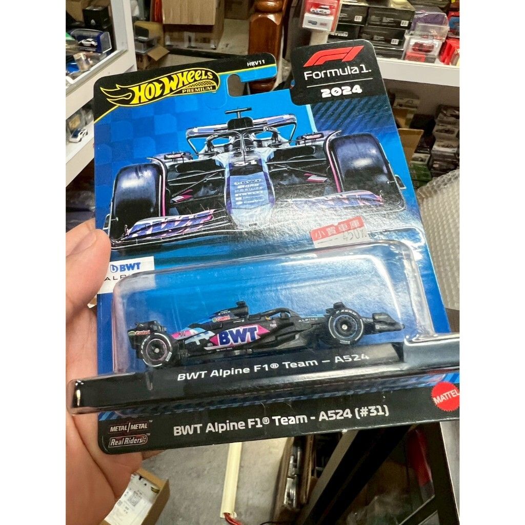 tw-11134207-81zti-mimwd3c4hczl55