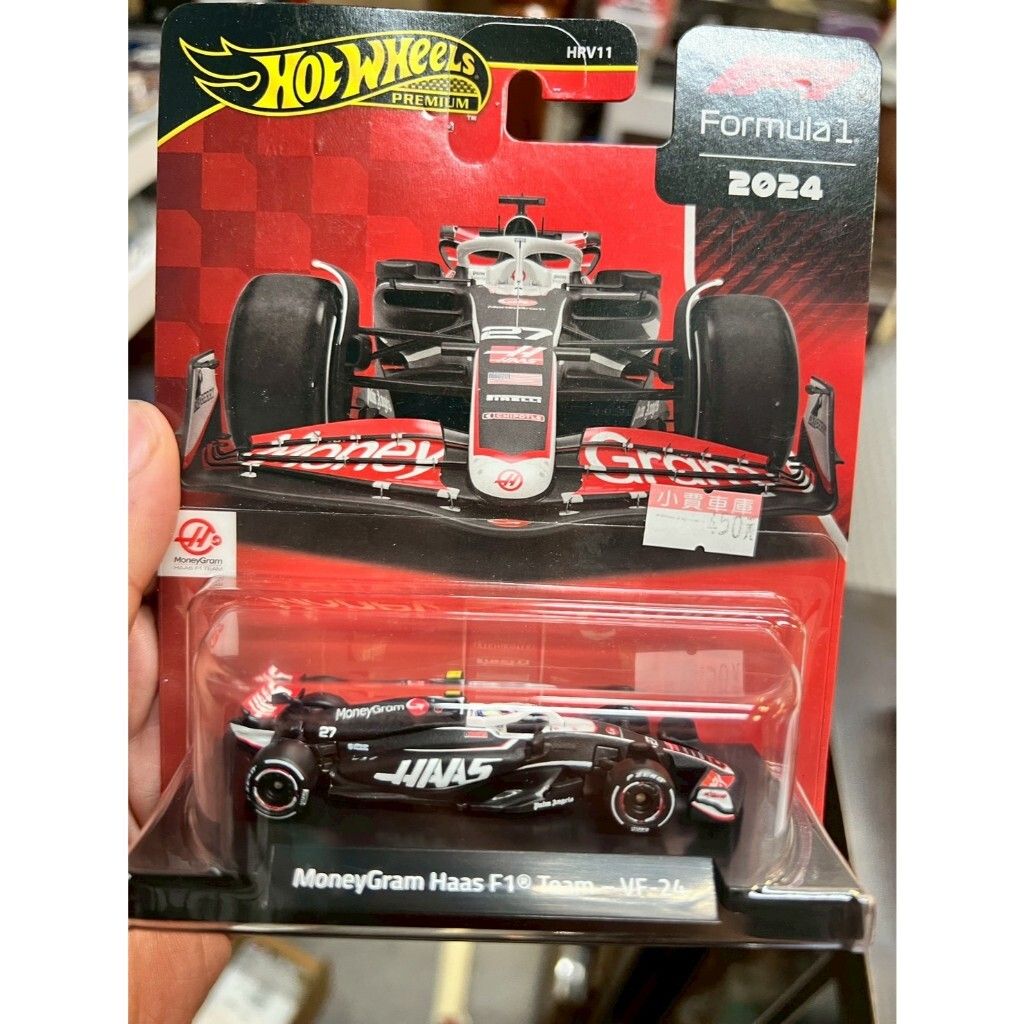 tw-11134207-81zti-mimwf6dbaps432