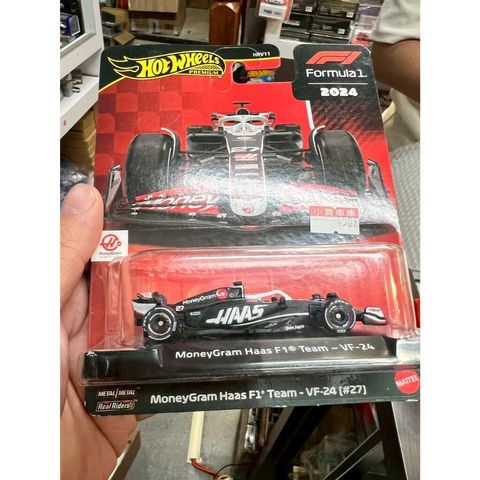 tw-11134207-81zte-mimwf6da4kqud7