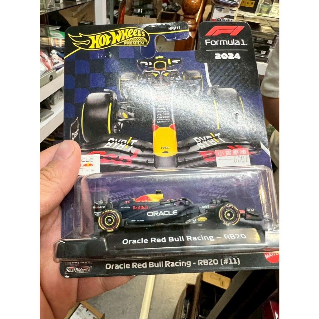 tw-11134207-81ztp-mimw5gjj553585