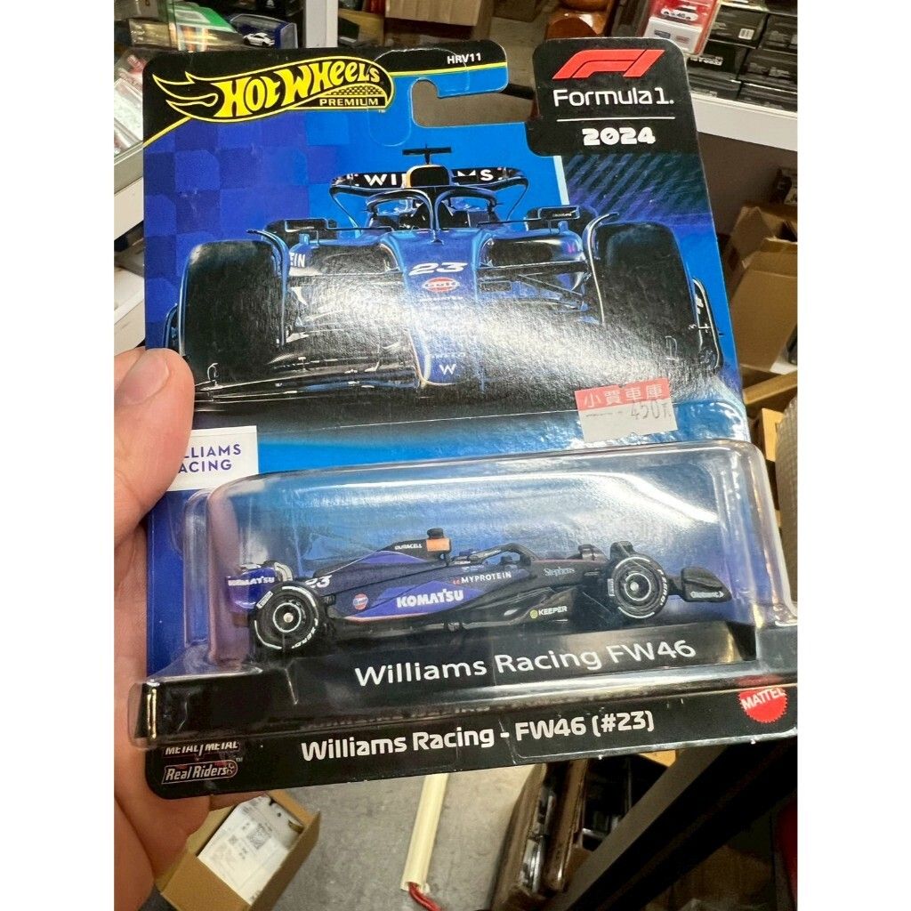 tw-11134207-81ztq-mimw7ieygjd0e1