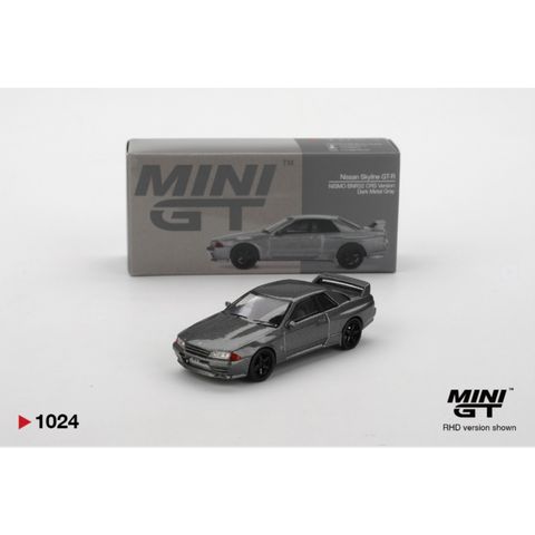 tw-11134207-81zte-mina2yhekmbqec