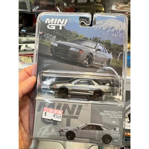 tw-11134207-81ztj-miorc95x7qpy64