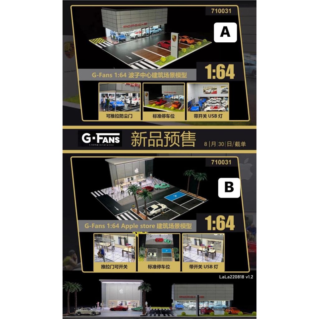 tw-11134207-23010-ku77tskwsamvb5