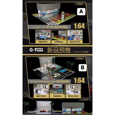 tw-11134207-23010-ku77tskwsamvb5