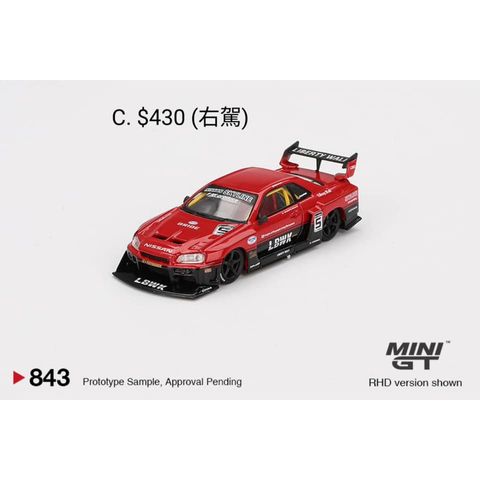 tw-11134207-7rbk4-m7w4xfii9ucn42