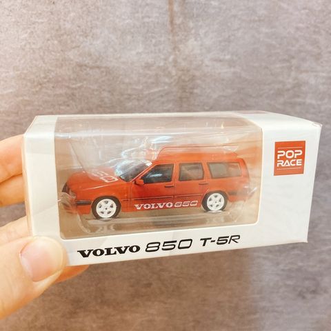 13ea403a03805204f72c08fb3fcf23c0