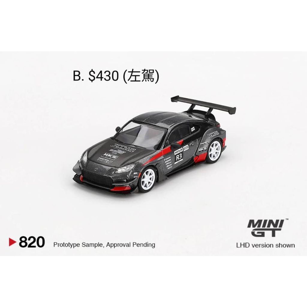 tw-11134207-7rasm-m4dan93xtiv4e3