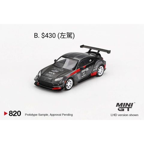 tw-11134207-7rasm-m4dan93xtiv4e3