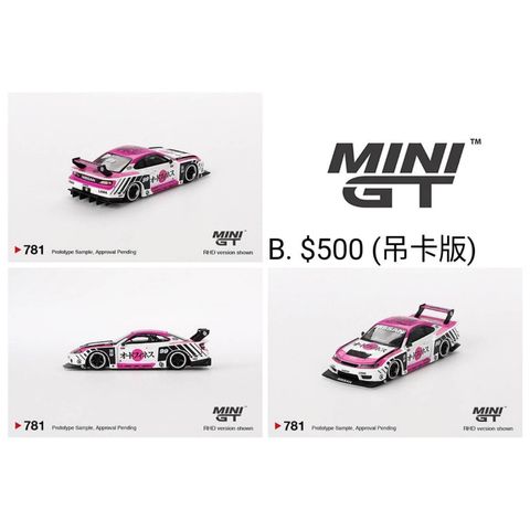 tw-11134207-7rasm-m5y4dflm7tn16c