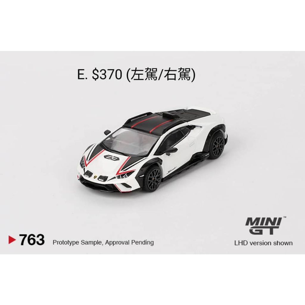 tw-11134207-7rasa-m2hrhuf96hmt09