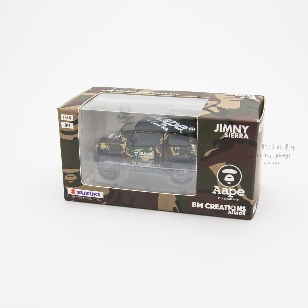 sg-11134201-22120-w0ioz5dh0jkv18