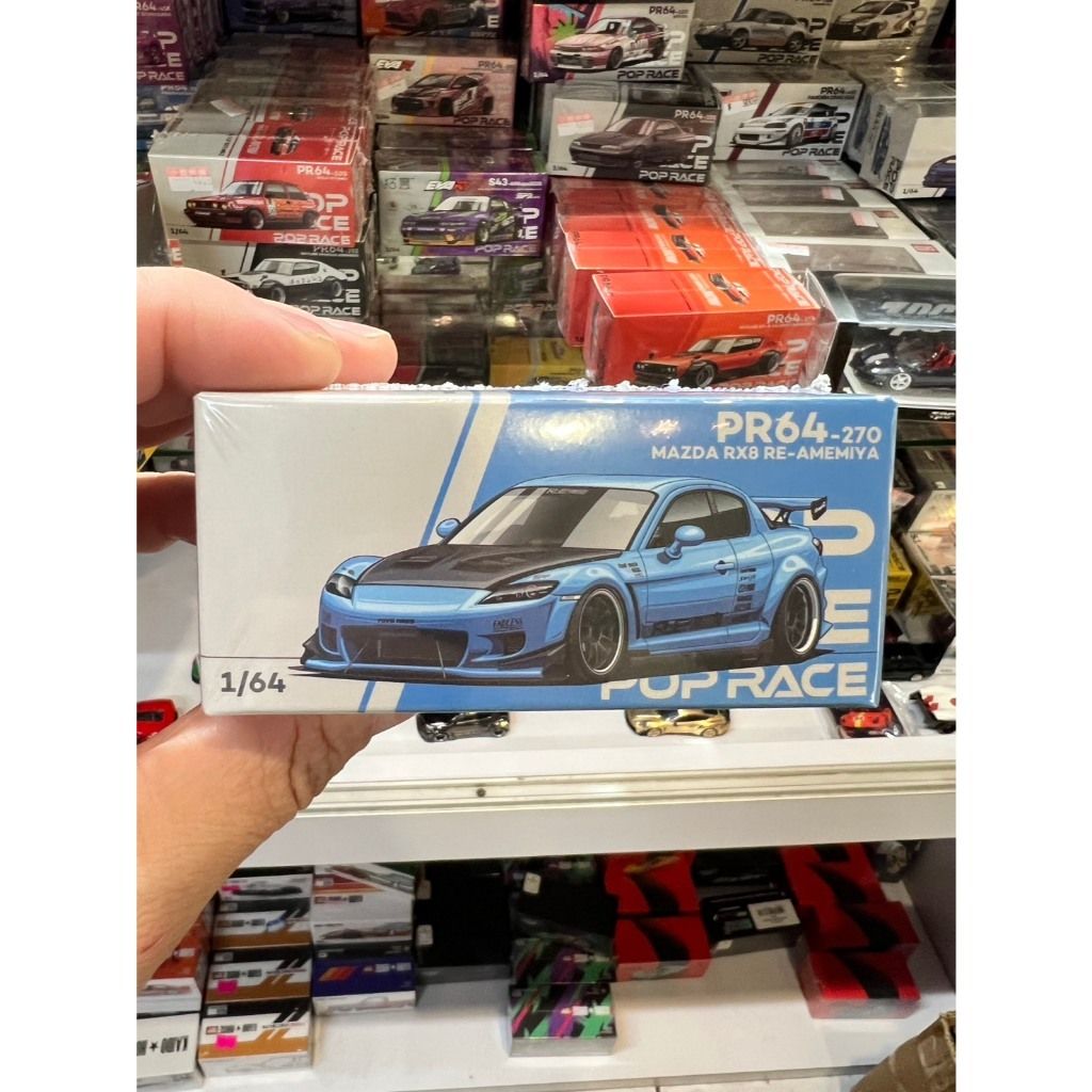 tw-11134207-81zto-mjhshmnjoum9a5