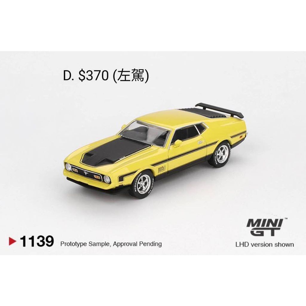 tw-11134207-81ztm-mjtpzvrcbw8w70