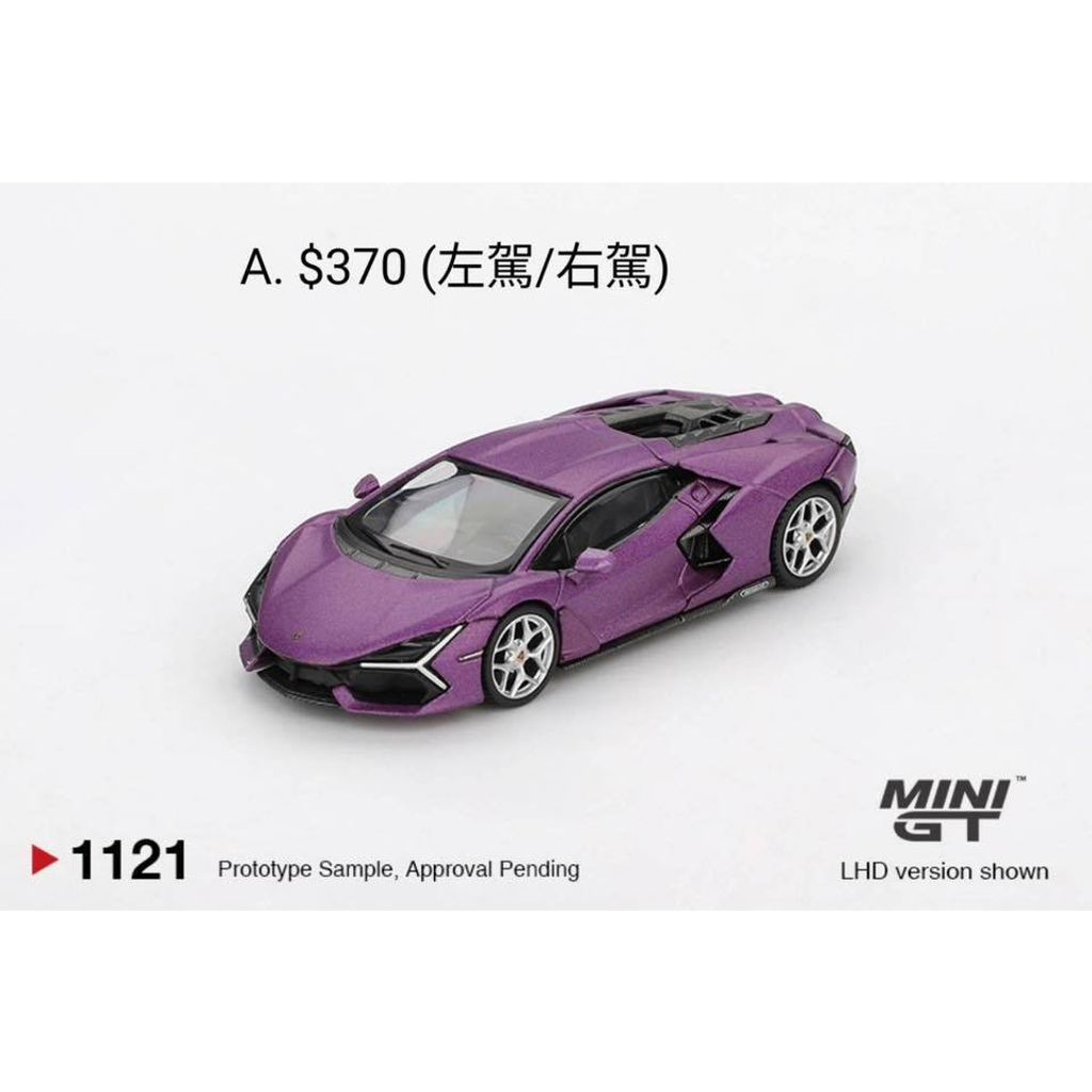 tw-11134207-81ztf-mjtpnc2xahhe61