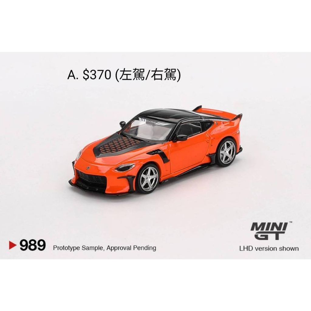 tw-11134207-81zte-mjtnvx6ljuv83d