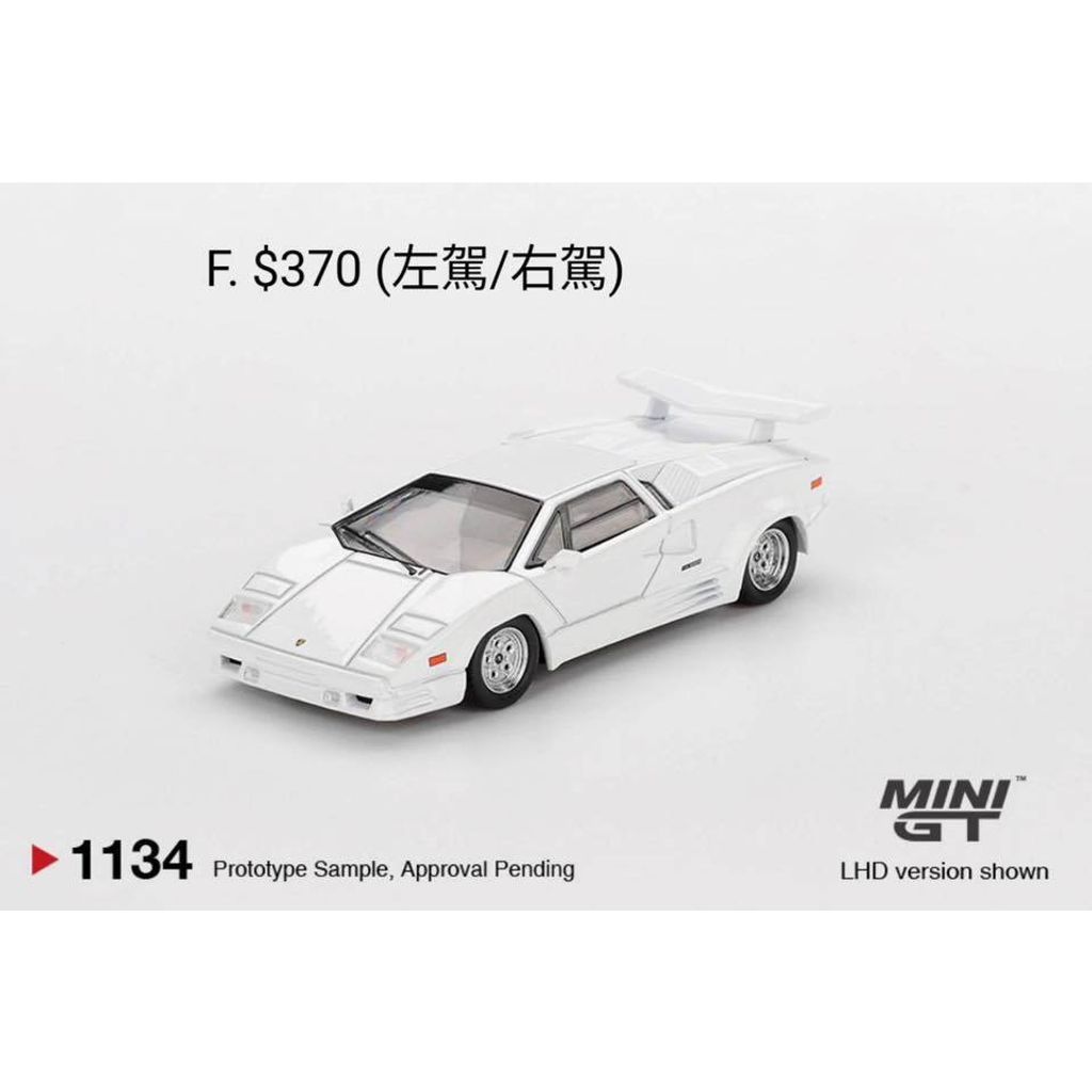 tw-11134207-820ld-mk6mfs3zzwud6a