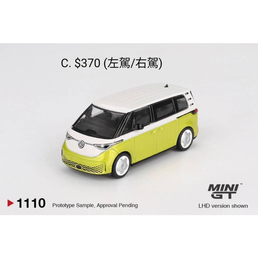 tw-11134207-820l4-mk6kz9wtjldu14