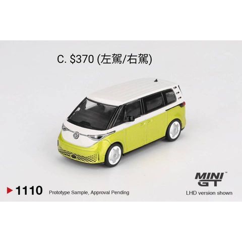 tw-11134207-820l4-mk6kz9wtjldu14