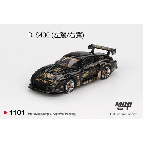 tw-11134207-820ld-mk6h9c3z2wht7a