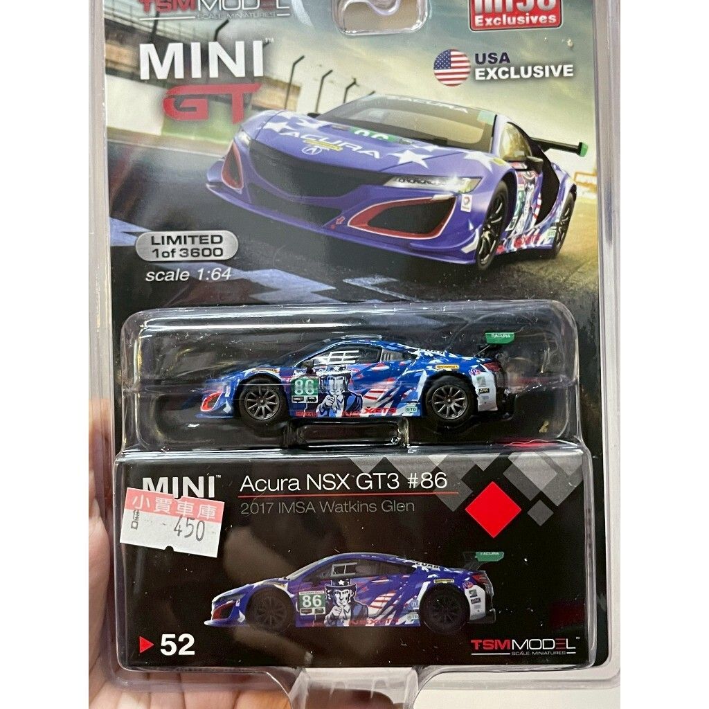 tw-11134207-7rbkc-m9sscnggef2qd1