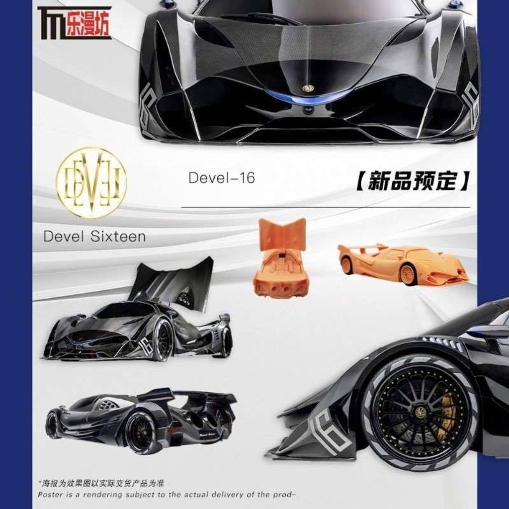 tw-11134207-820lb-mkht6q24mmm863